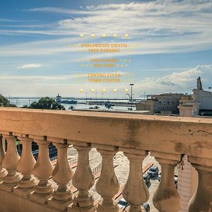 Onlyrooms IV - Sea View & Free Parking